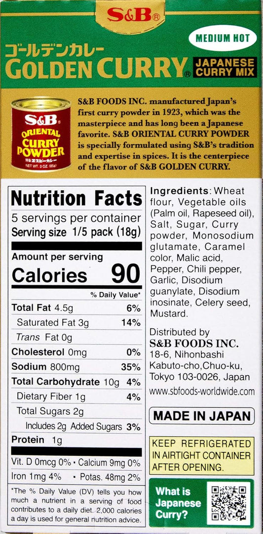 S&B Golden Curry Japanese Sauce Mix — Medium Hot, 3.2 oz
