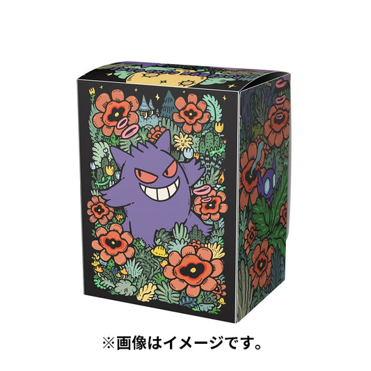 Pokémon Trading Card Game Deck Case Gengar