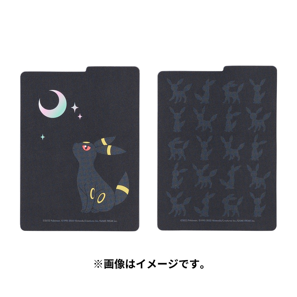 Pokémon Trading Card Game Deck Case Moonlight Umbreon (Backorder)