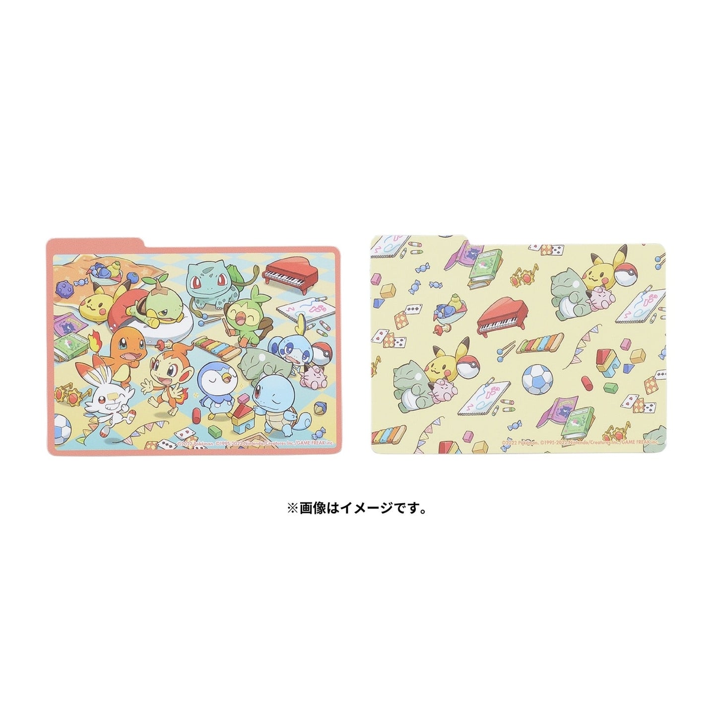 Pokémon Trading Card Game Deck Case Playroom