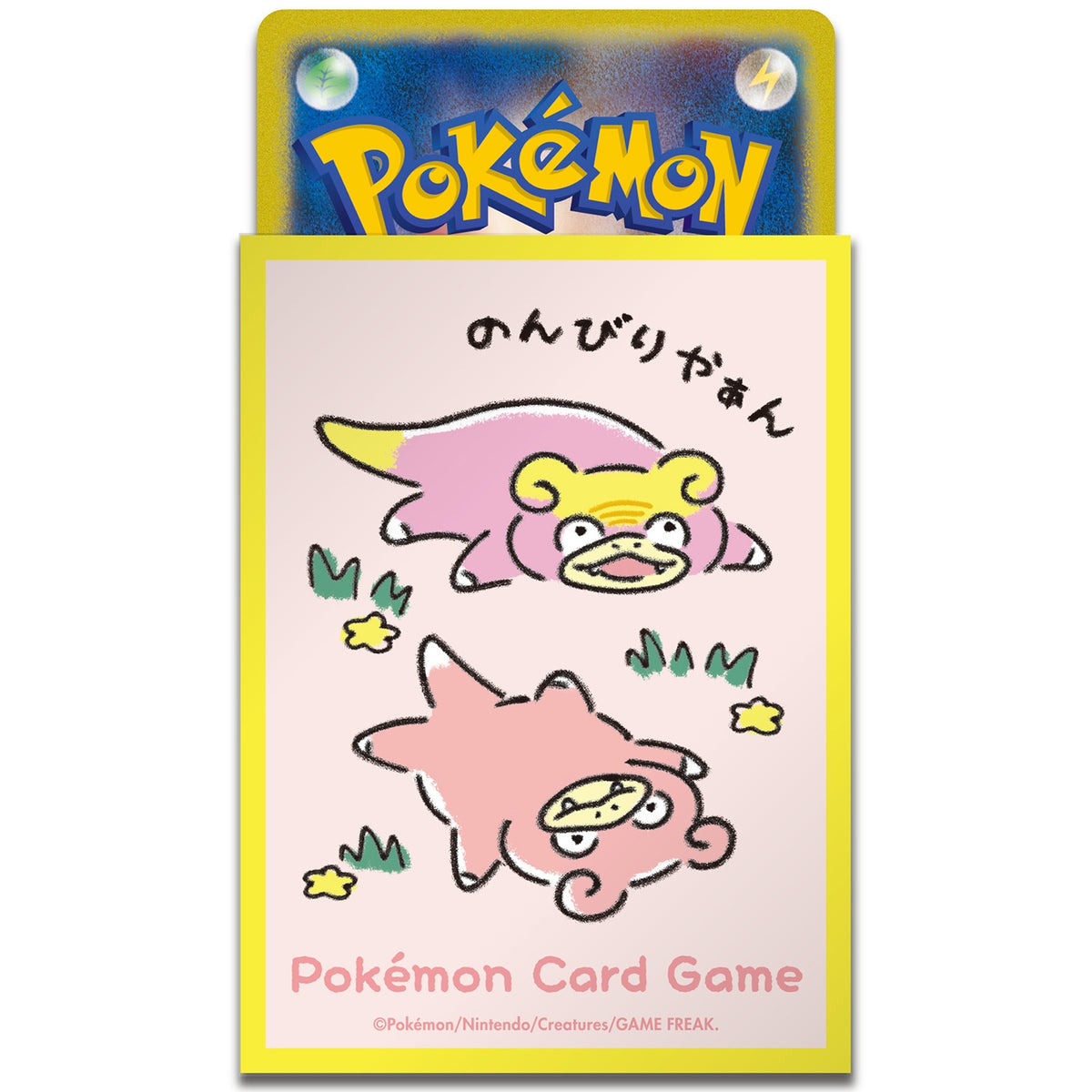 Pokémon Center Premium Deck Shield Card Sleeves Slowpoke Dondon Donkan Yaan (Backorder)