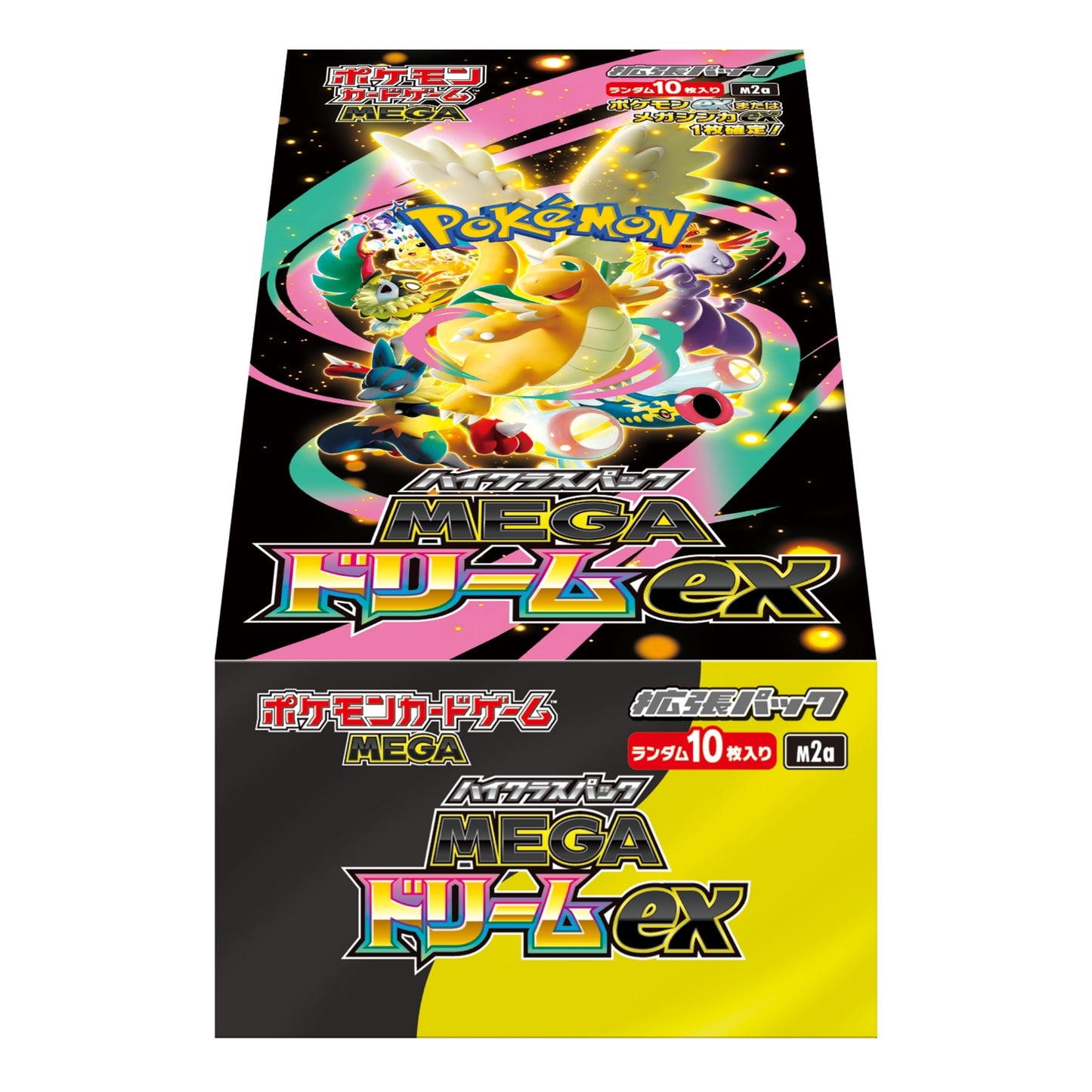 Pokemon TCG Mega Dream ex Booster Box M2a (Japanese)