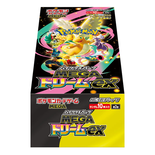 Pokemon TCG Mega Dream ex Booster Box M2a (Japanese)