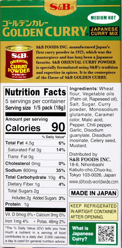 S&B Golden Curry Japanese Sauce Mix — Medium Hot, 3.2 oz
