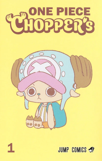 One Piece TCG Tony Tony Chopper Promo Card EB02-003 — Chopper's Comic Vol. 1 (Japanese)