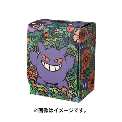 Pokémon Trading Card Game Deck Case Gengar