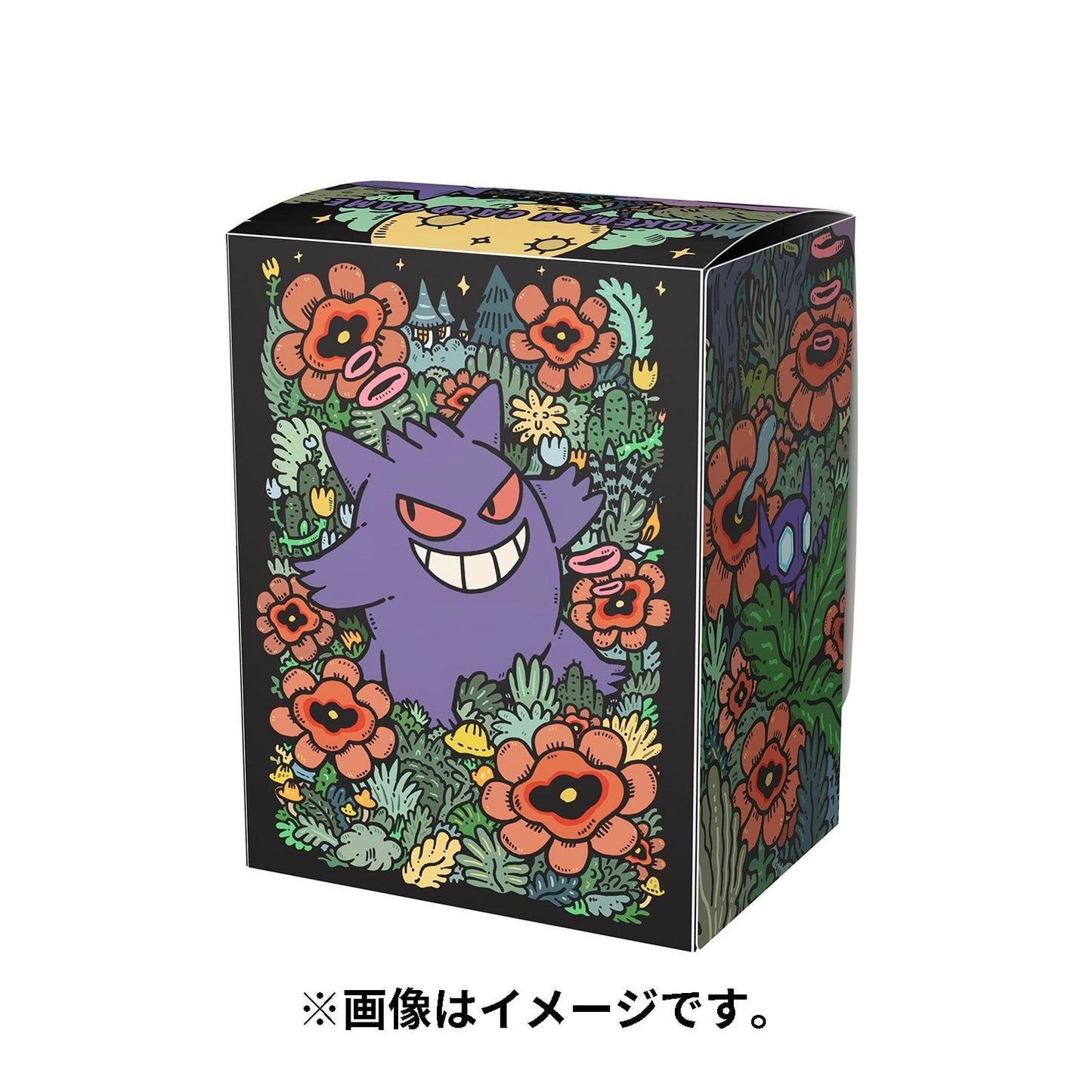 Pokémon Trading Card Game Deck Case Gengar