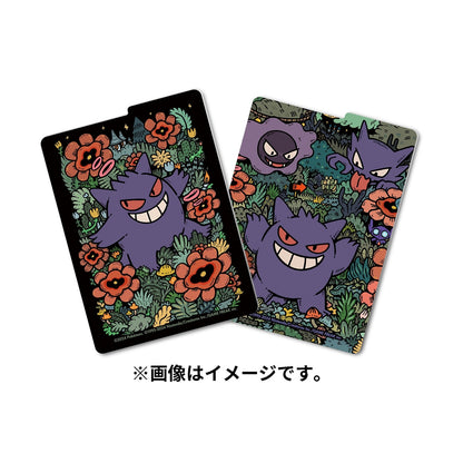 Pokémon Trading Card Game Deck Case Gengar
