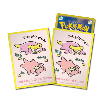 Pokémon Center Premium Deck Shield Card Sleeves Slowpoke Dondon Donkan Yaan (Backorder)