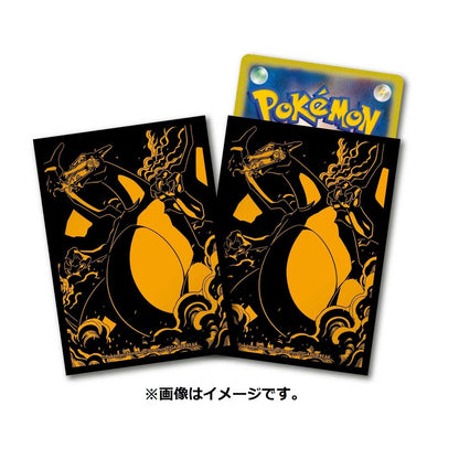 Pokémon Center Premium Deck Shield Card Sleeves Charizard (Backorder)