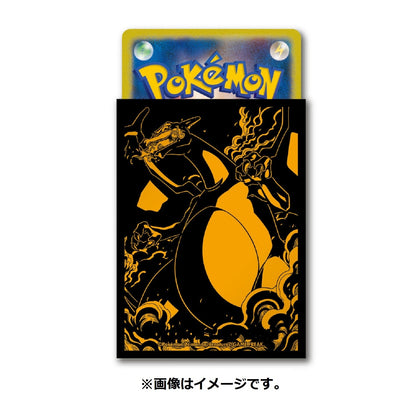Pokémon Center Premium Deck Shield Card Sleeves Charizard (Backorder)