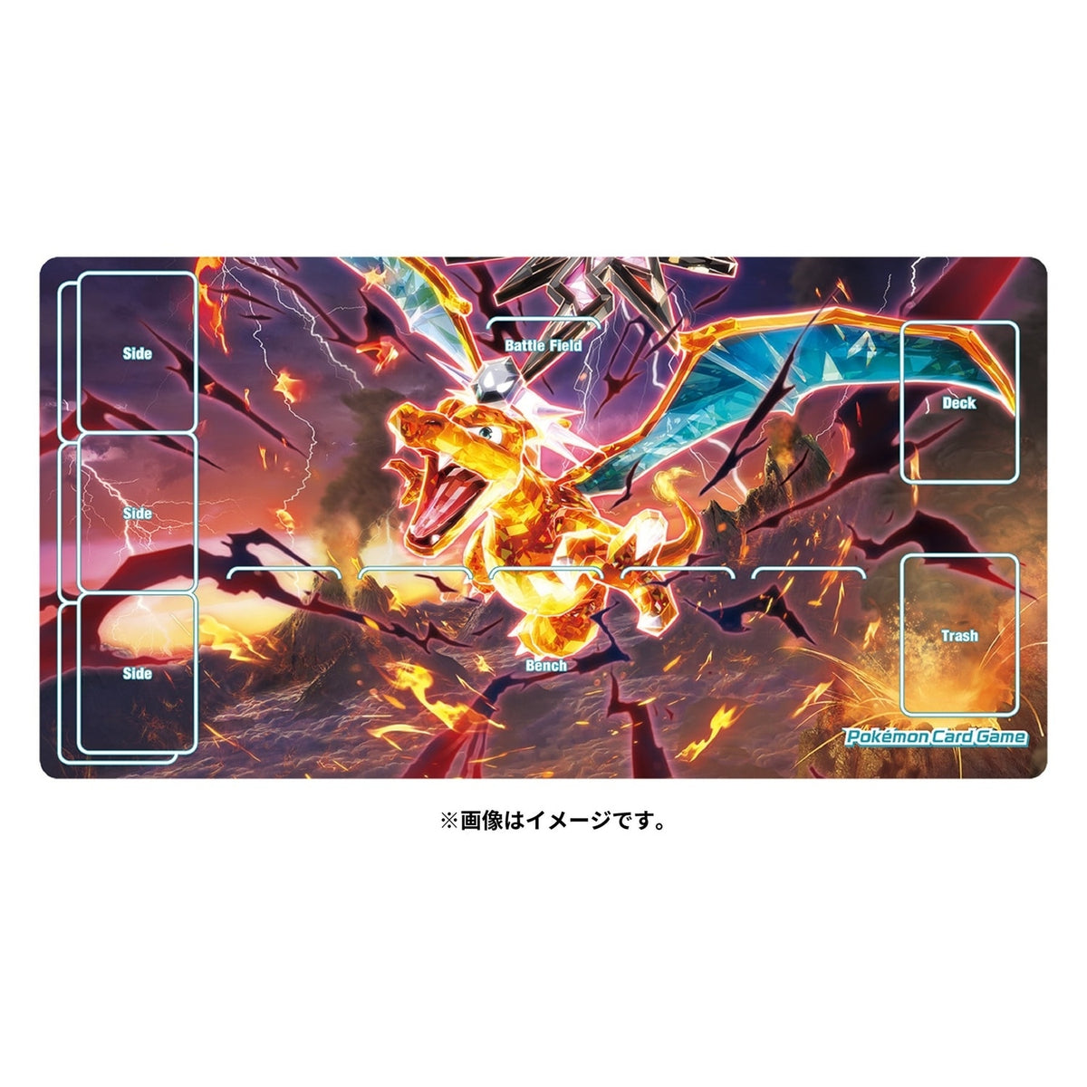 Pokémon Trading Card Game Playmat Dark Terrastar Charizard (Backorder)