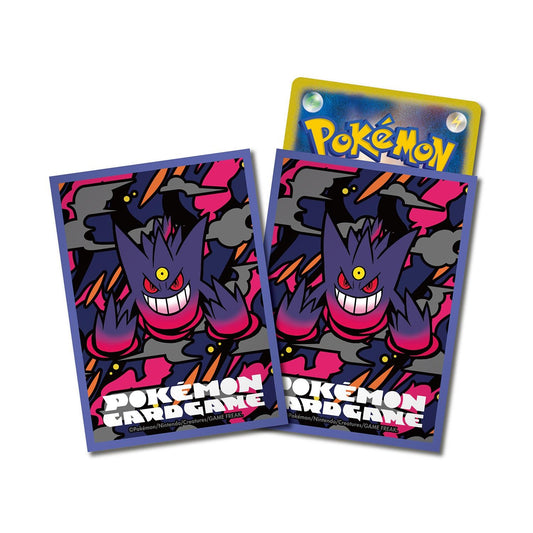 Pokémon Center Japan — Premium Matte Mega Gengar Purple Deck Sleeves (Backorder)