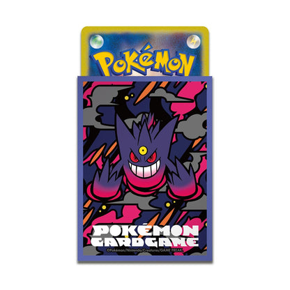Pokémon Center Japan — Premium Matte Mega Gengar Purple Deck Sleeves (Backorder)