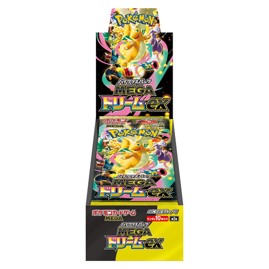Pokemon TCG Mega Dream ex Booster Box M2a (Japanese)