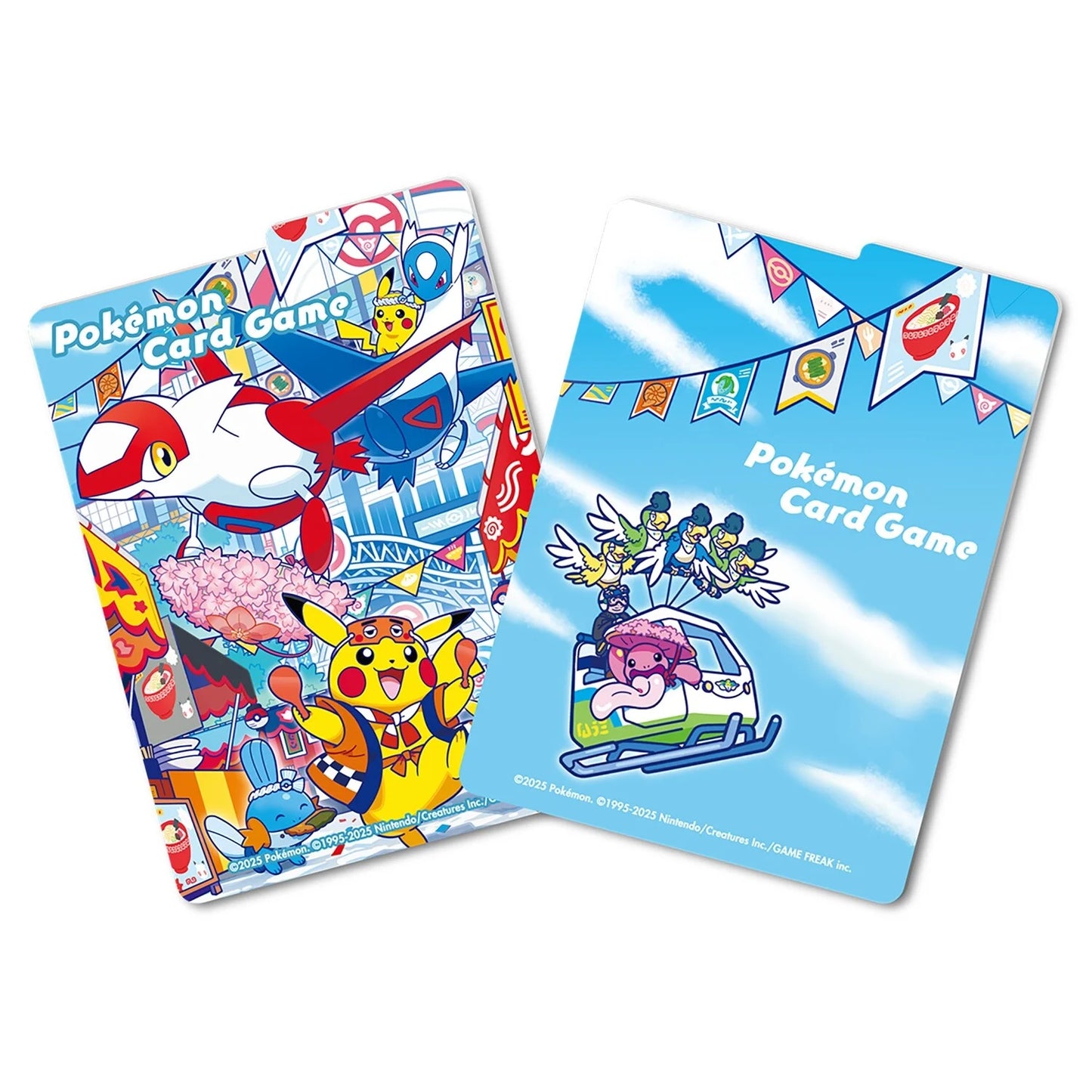 Pokemon Center Fukuoka Special Box (Japanese)