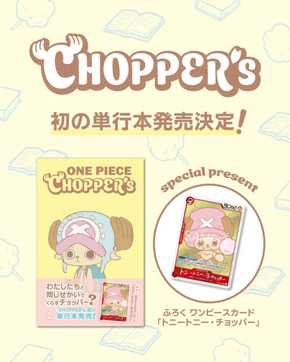 One Piece TCG Tony Tony Chopper Promo Card EB02-003 — Chopper's Comic Vol. 1 (Japanese)