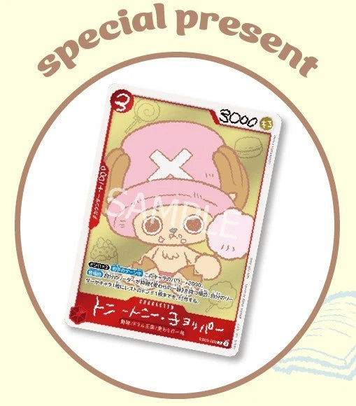 One Piece TCG Tony Tony Chopper Promo Card EB02-003 — Chopper's Comic Vol. 1 (Japanese)